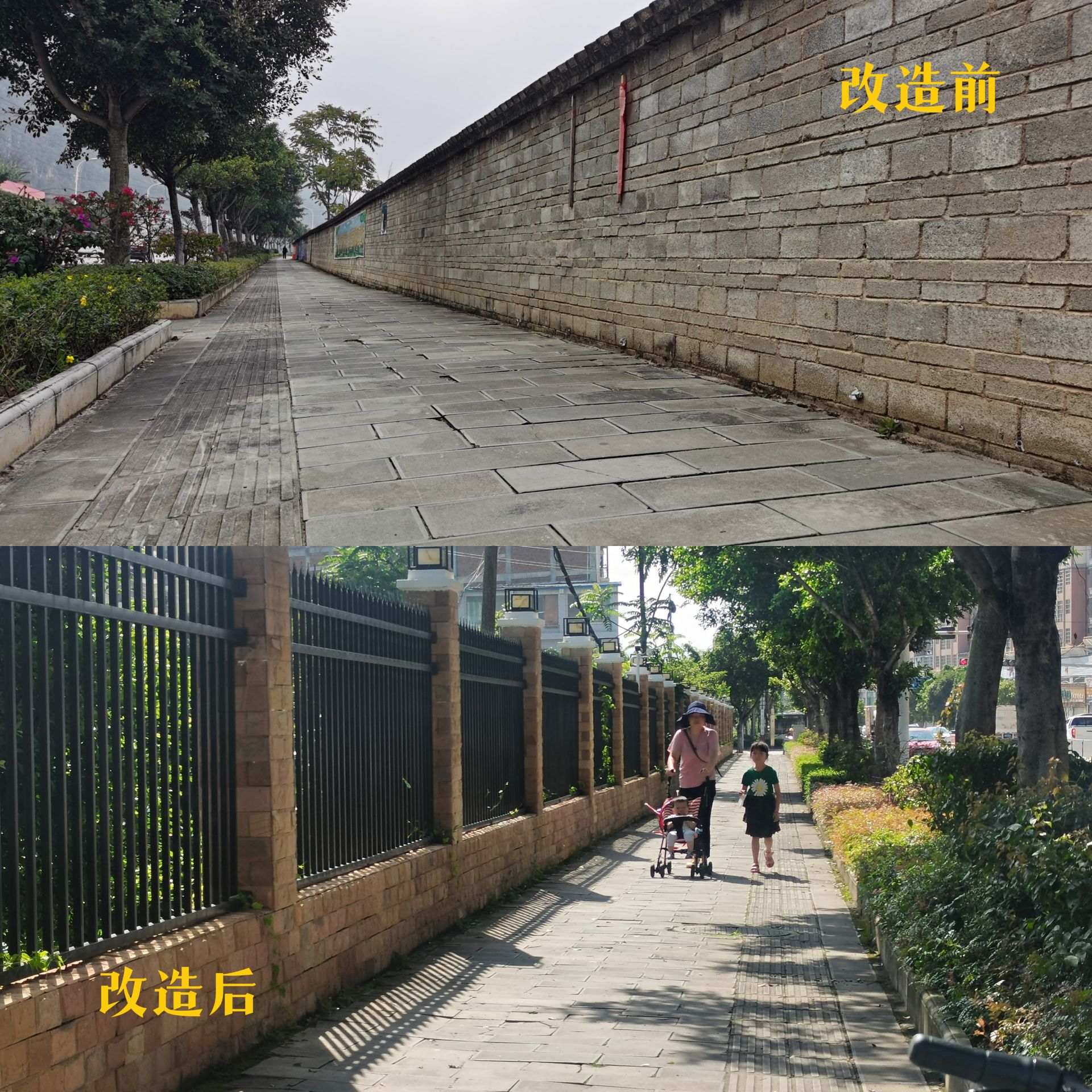 三鑫别墅苑十字路口.jpg