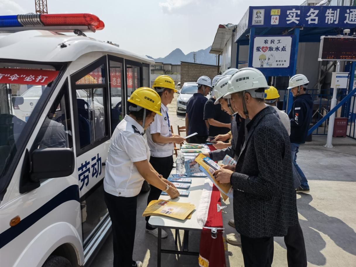 普法强基补短板专项行动是深5.jpg