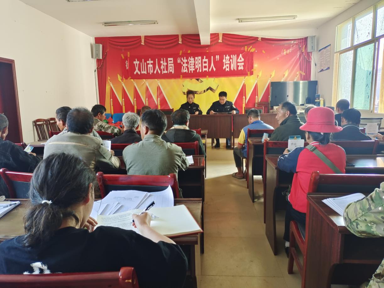 普法强基补短板专项行动是深4.jpg