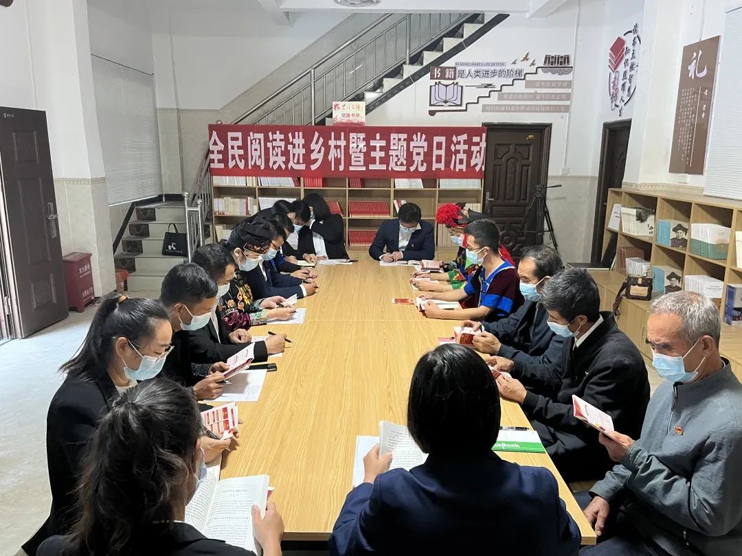 西畴县鸡街乡中寨村委会后卡村小组示范农家书屋 (4).jpg