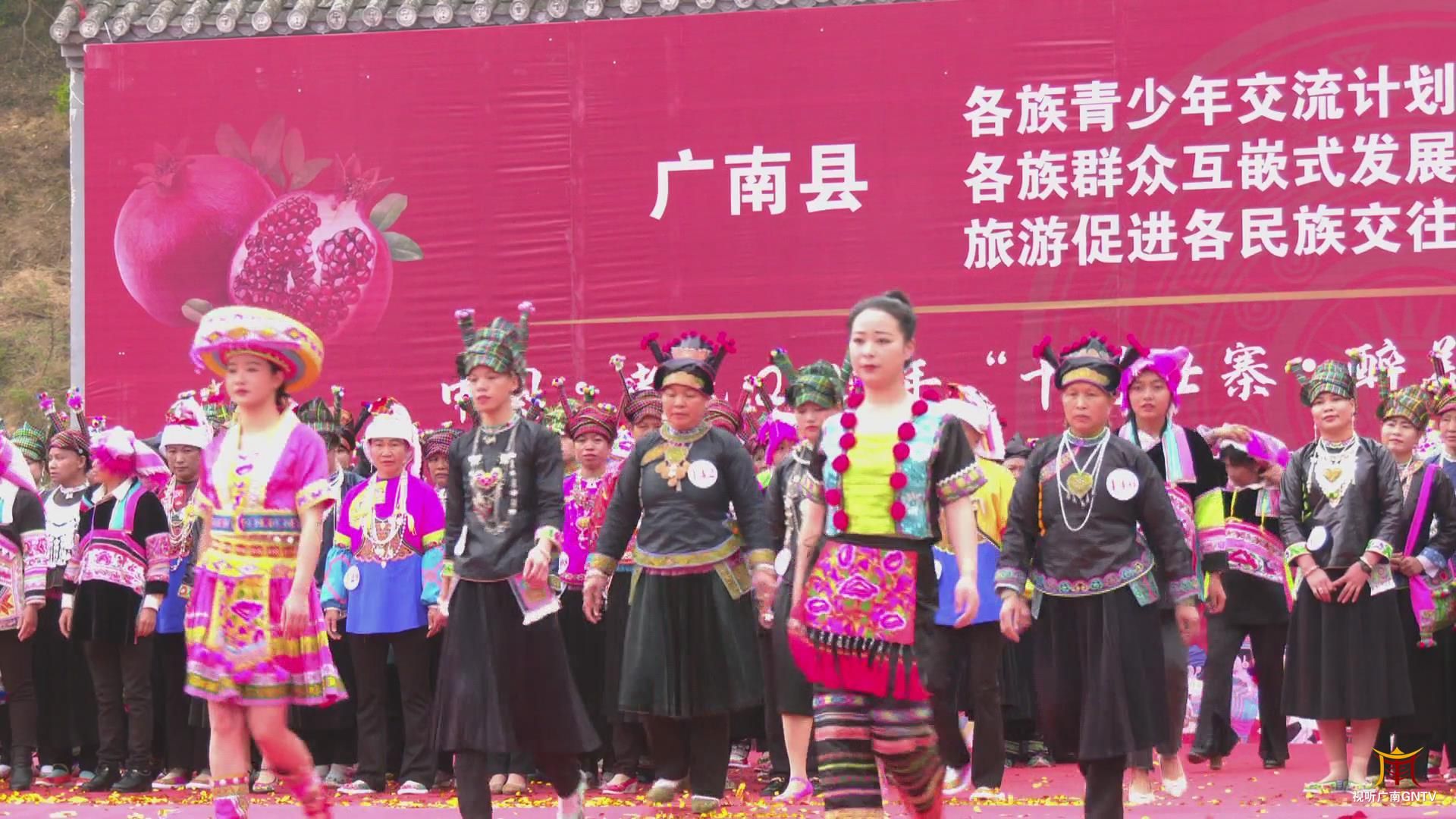 广南衣裳3.jpg