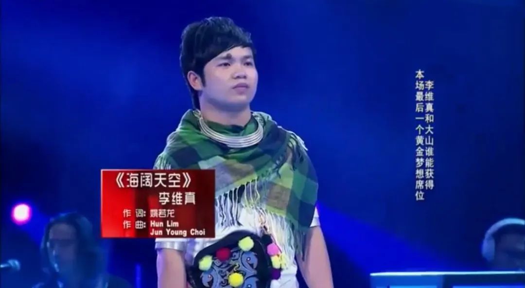 李维真3.jpg