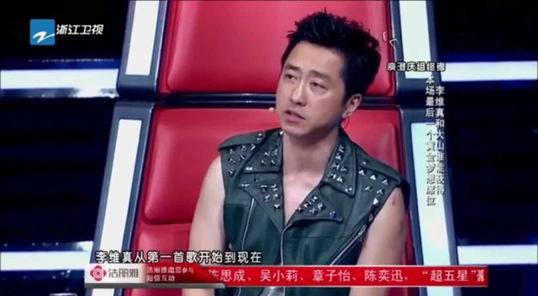 李维真2.jpg