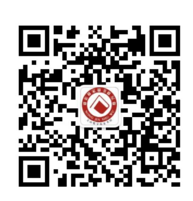 微信图片_20230423162454.png