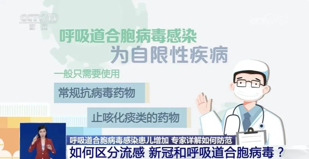 “河南疾控”微信公众号截图2.jpg