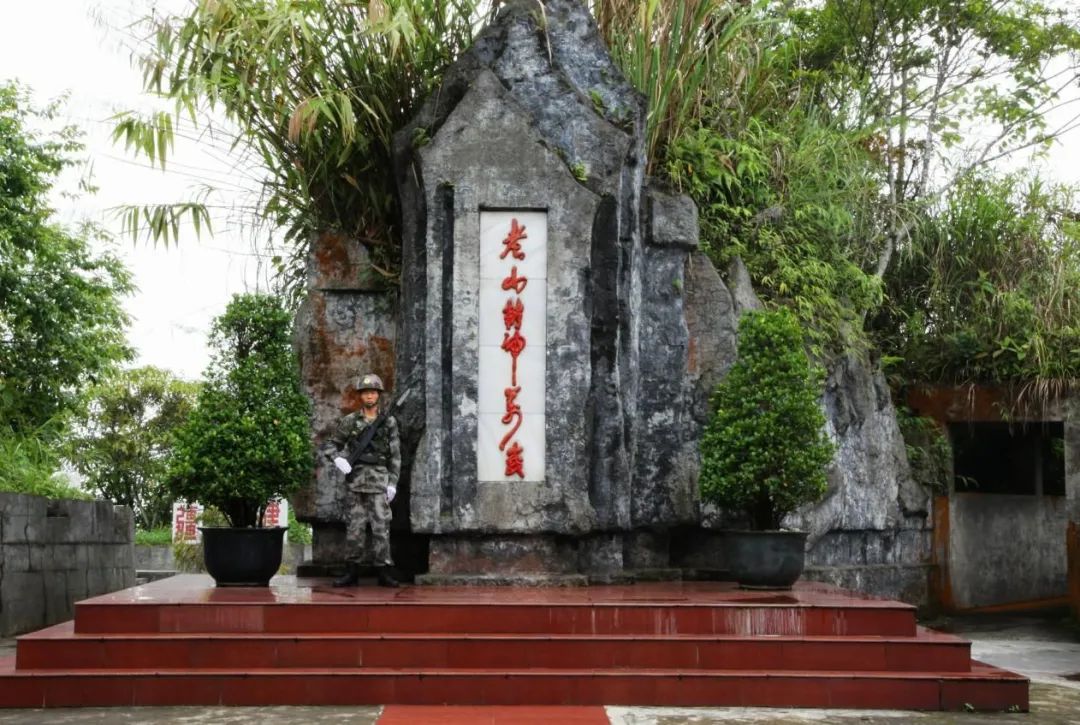 麻栗坡英雄老山圣地景区.jpg