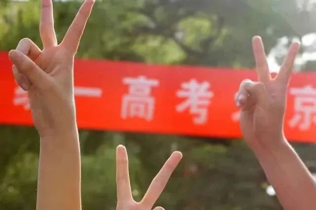小编从文山州教体局了解到6.jpg
