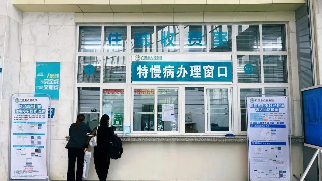 微信图片_20230515142244.jpg