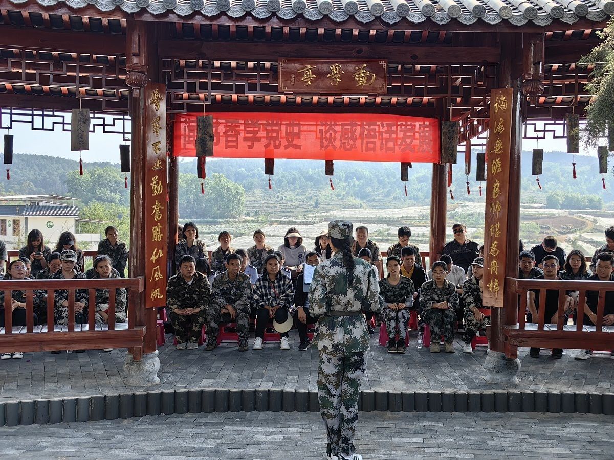 广南：上好入党第一课.jpg