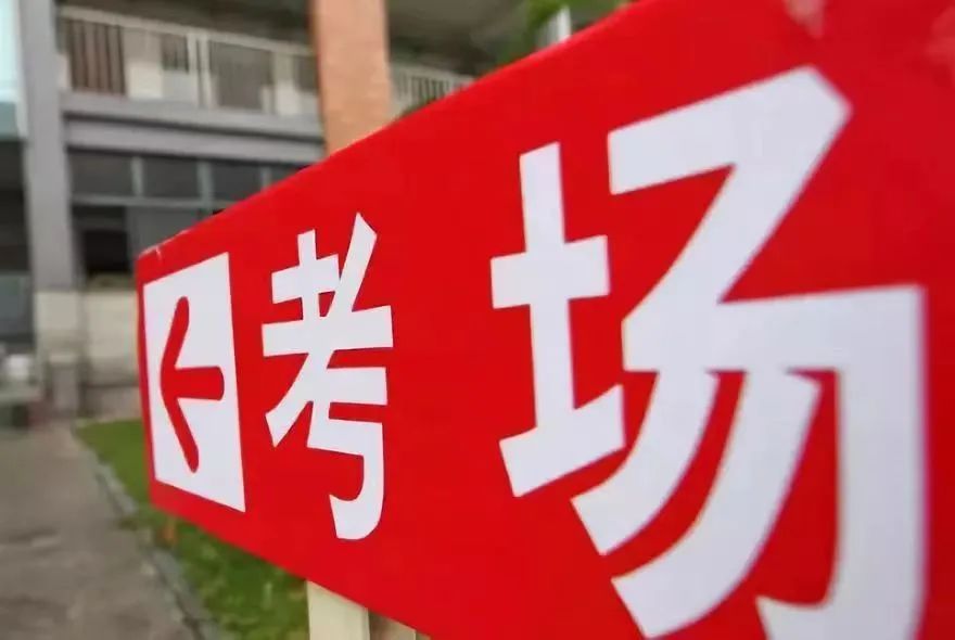 小编从文山州教体局了解到5.jpg