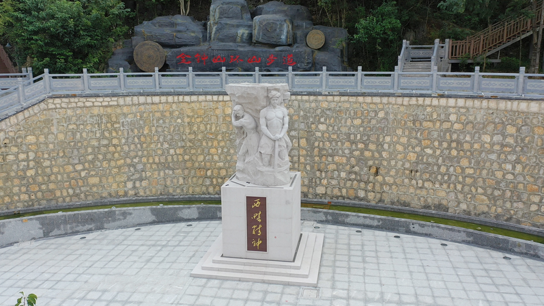 微信图片_20230516145851.png