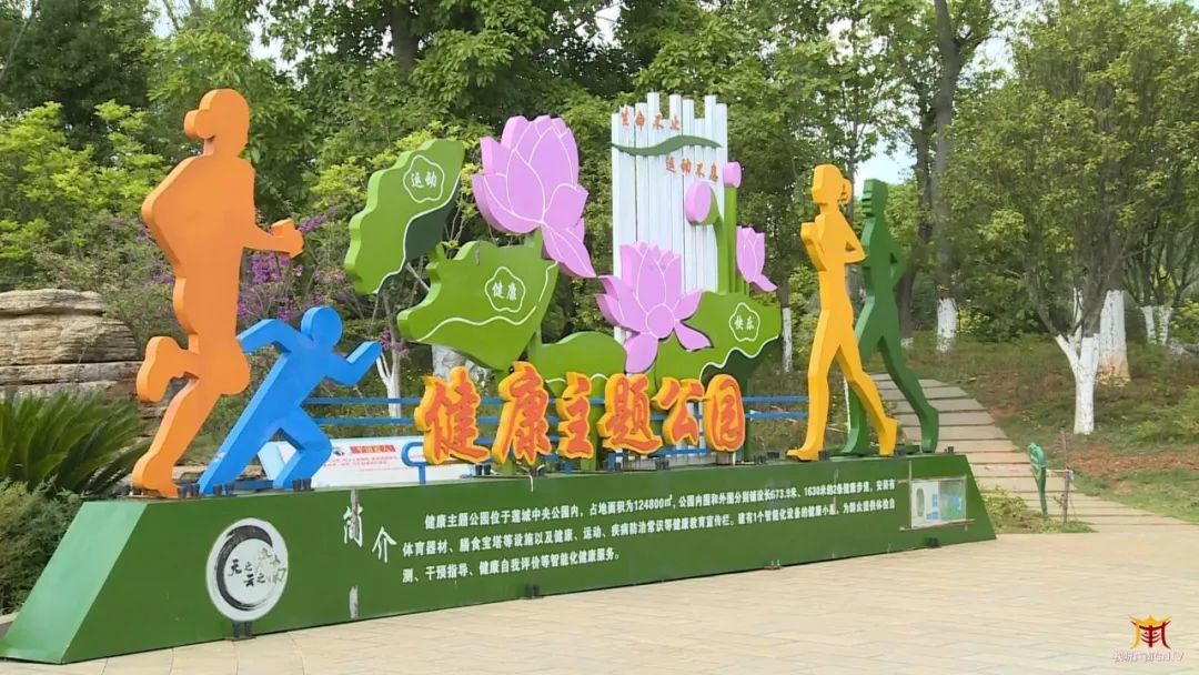 微信图片_20230630144645.jpg