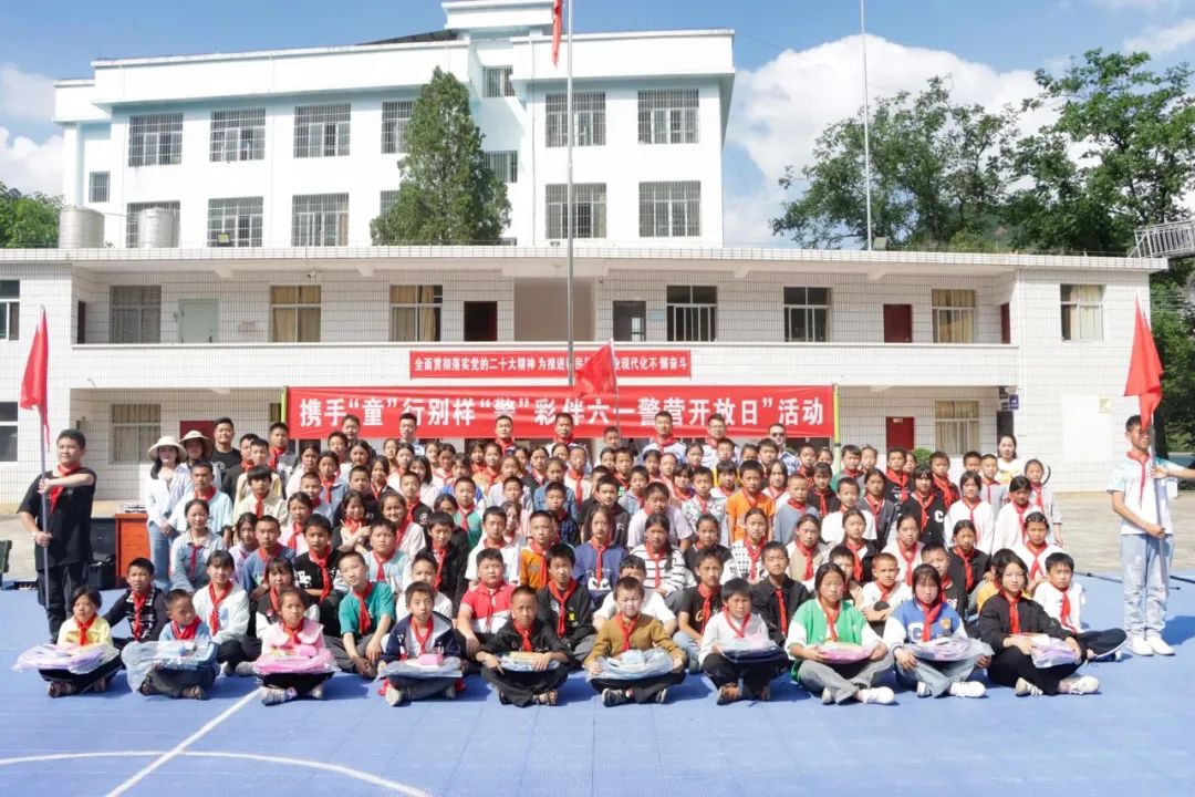 马林分站.jpg