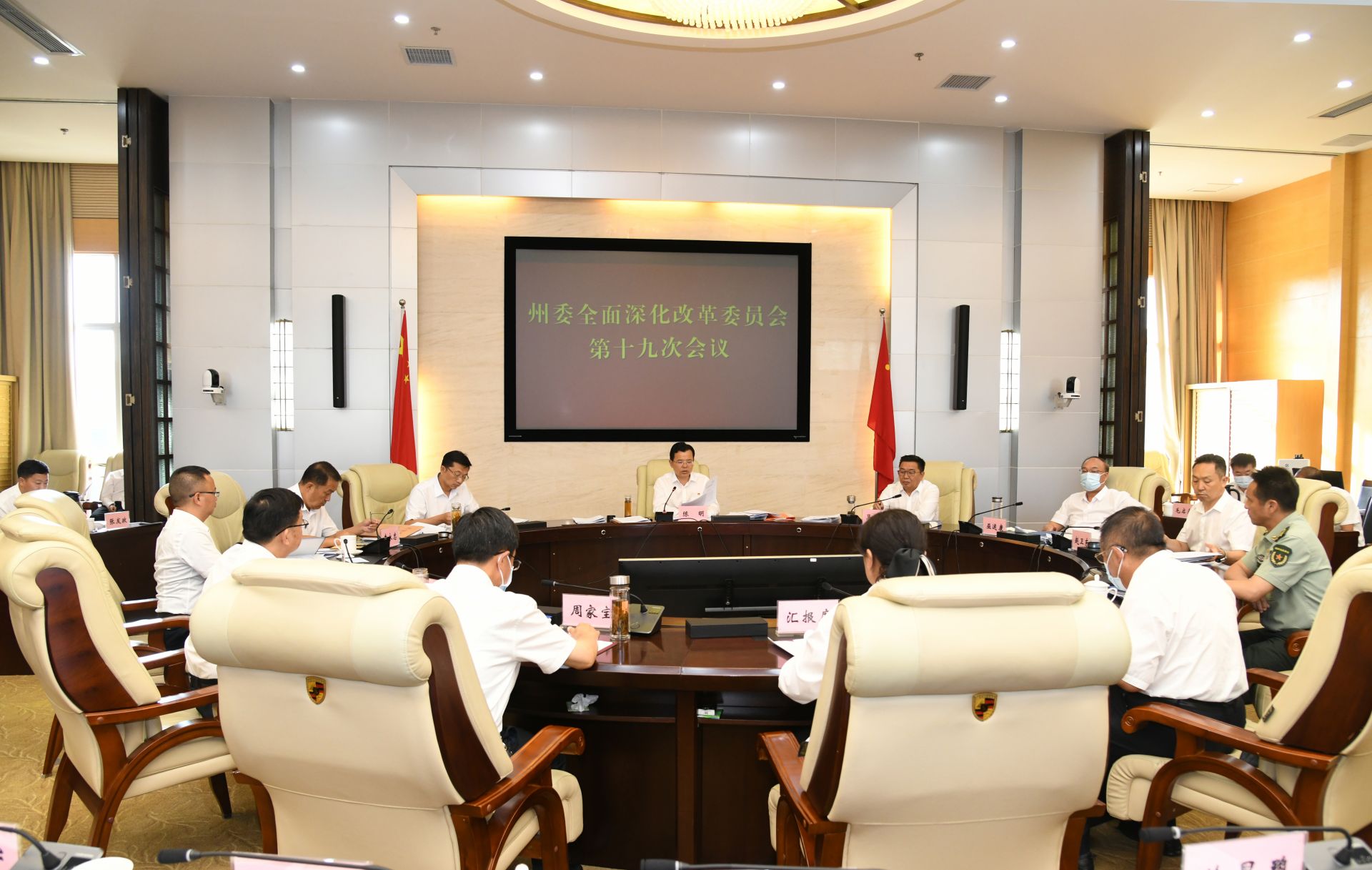 现场.jpg