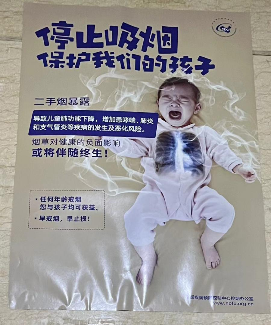6476a1362d5fb.png
