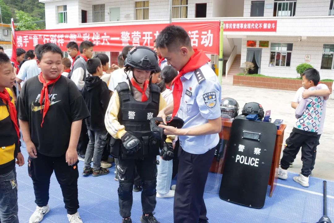 马林分站3.jpg