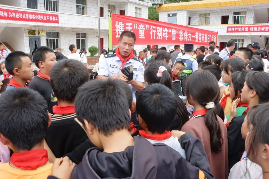 马林分站2.jpg