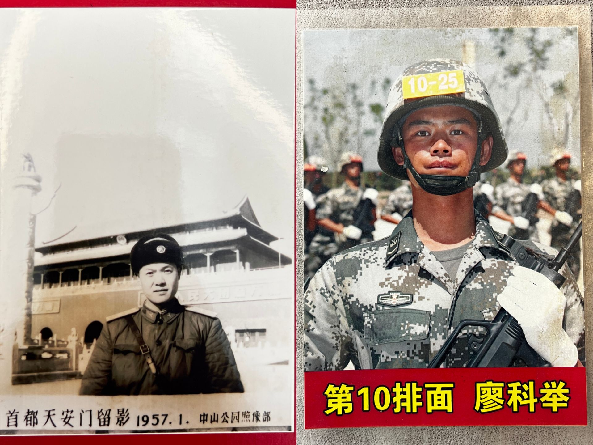 retouch_2023072823303125.jpg