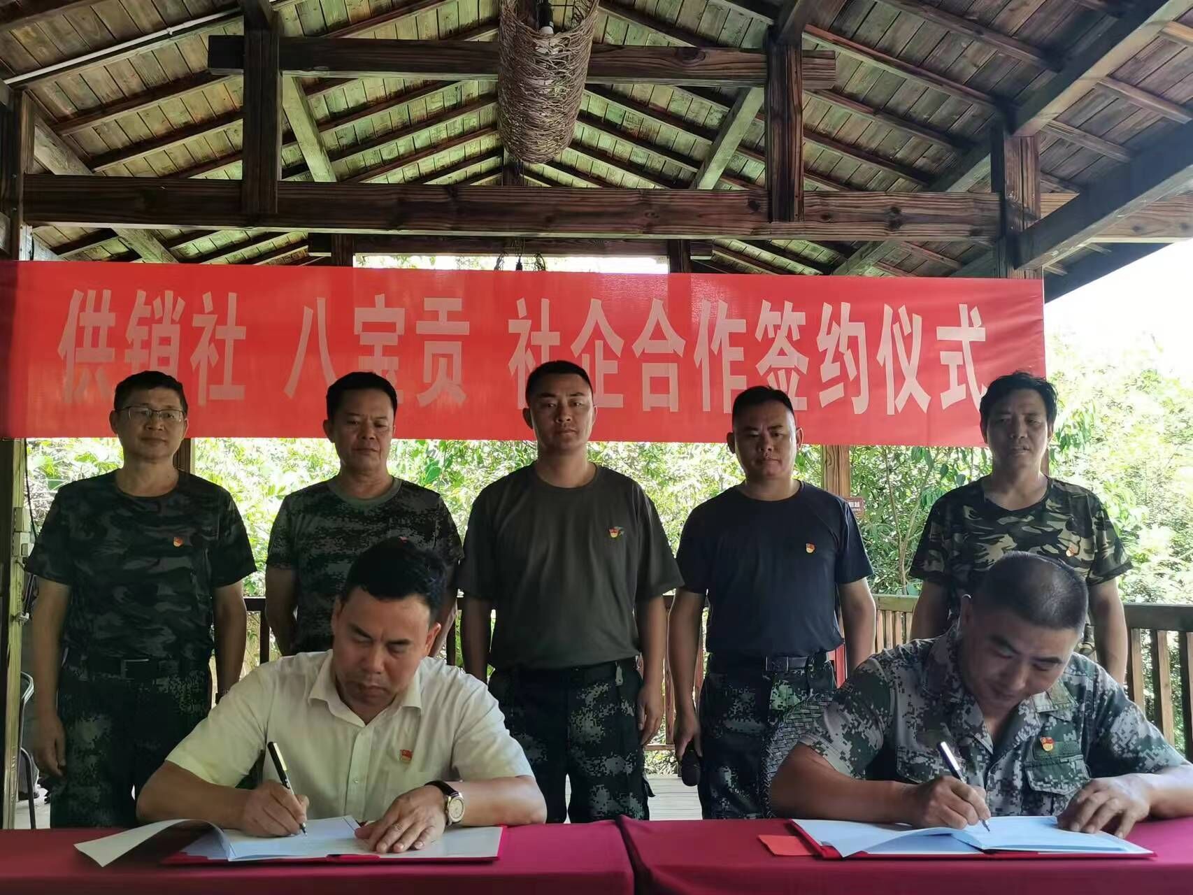 QQ图片20230704174951.jpg