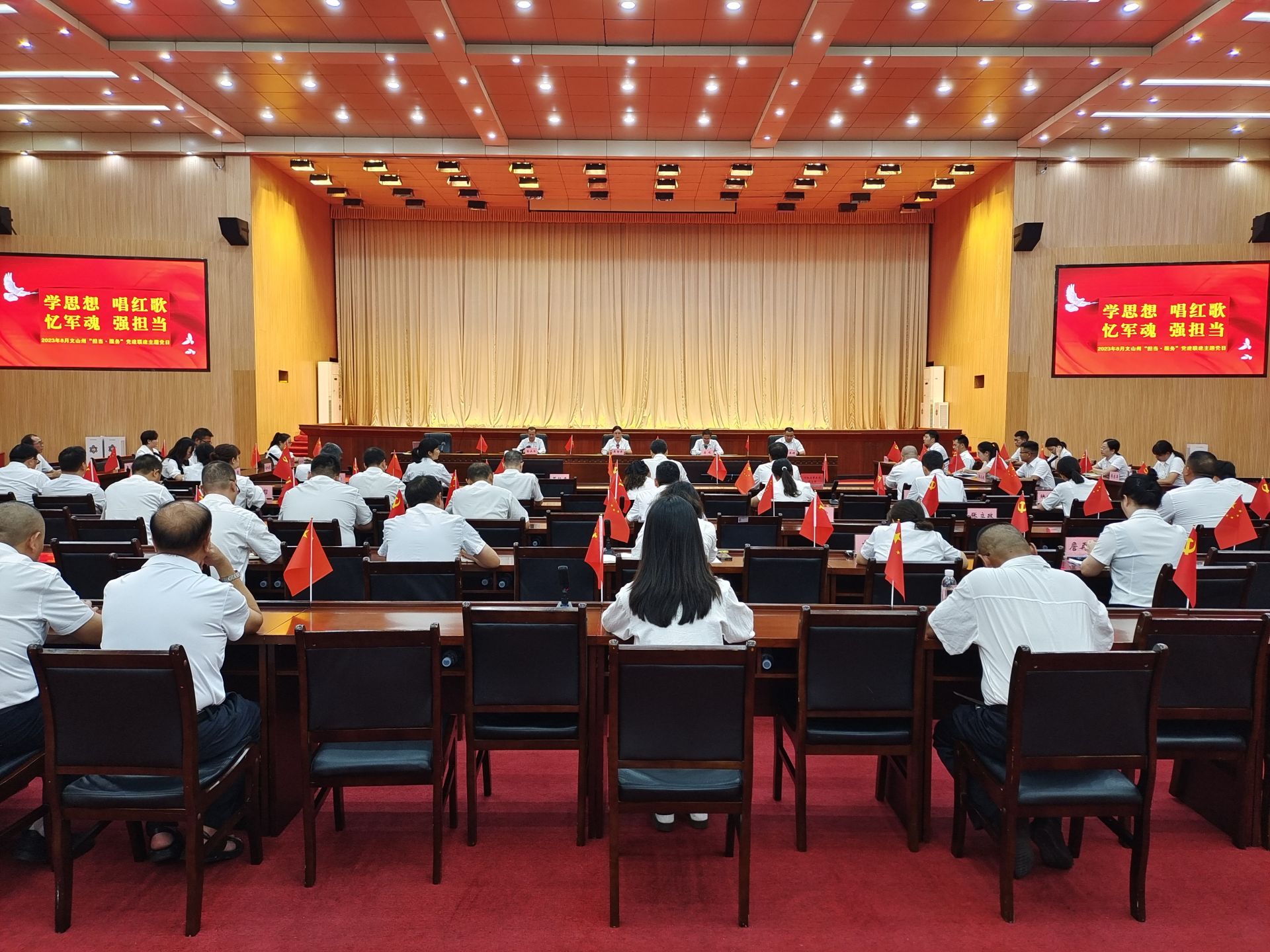 微信图片_20230821180147.jpg