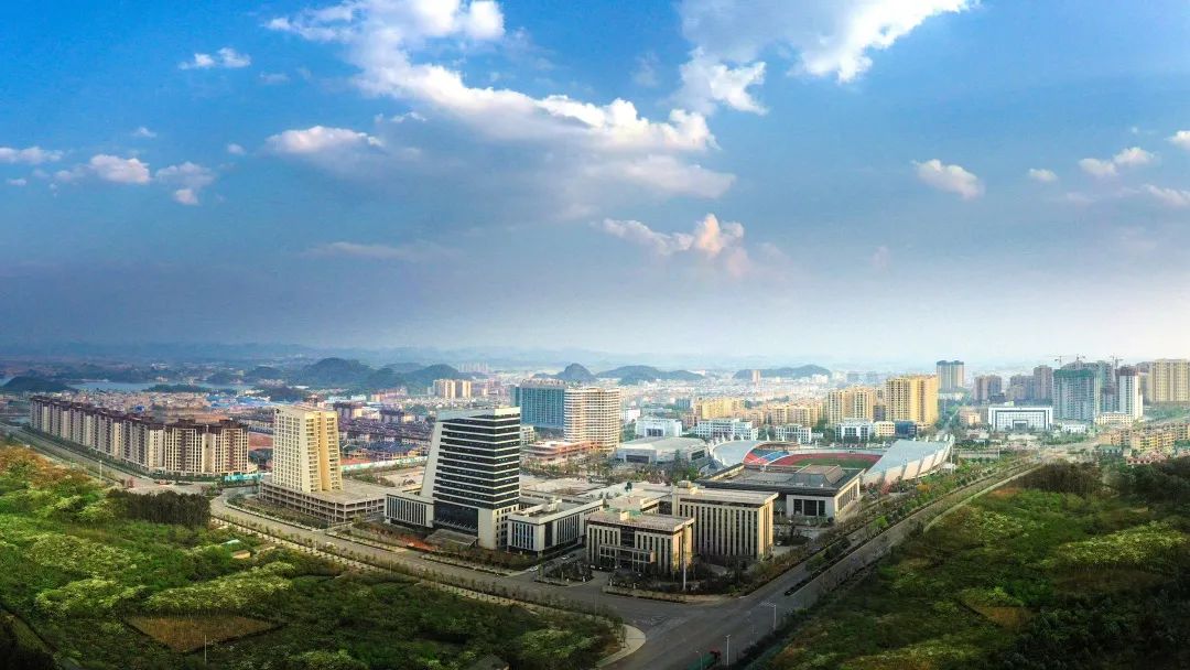 砚山省级生态文明建设示范区.jpeg