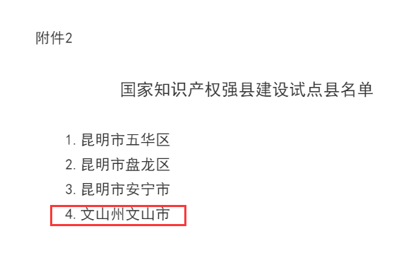 }PUY]3OV3{LFXKKK974(I1T.png