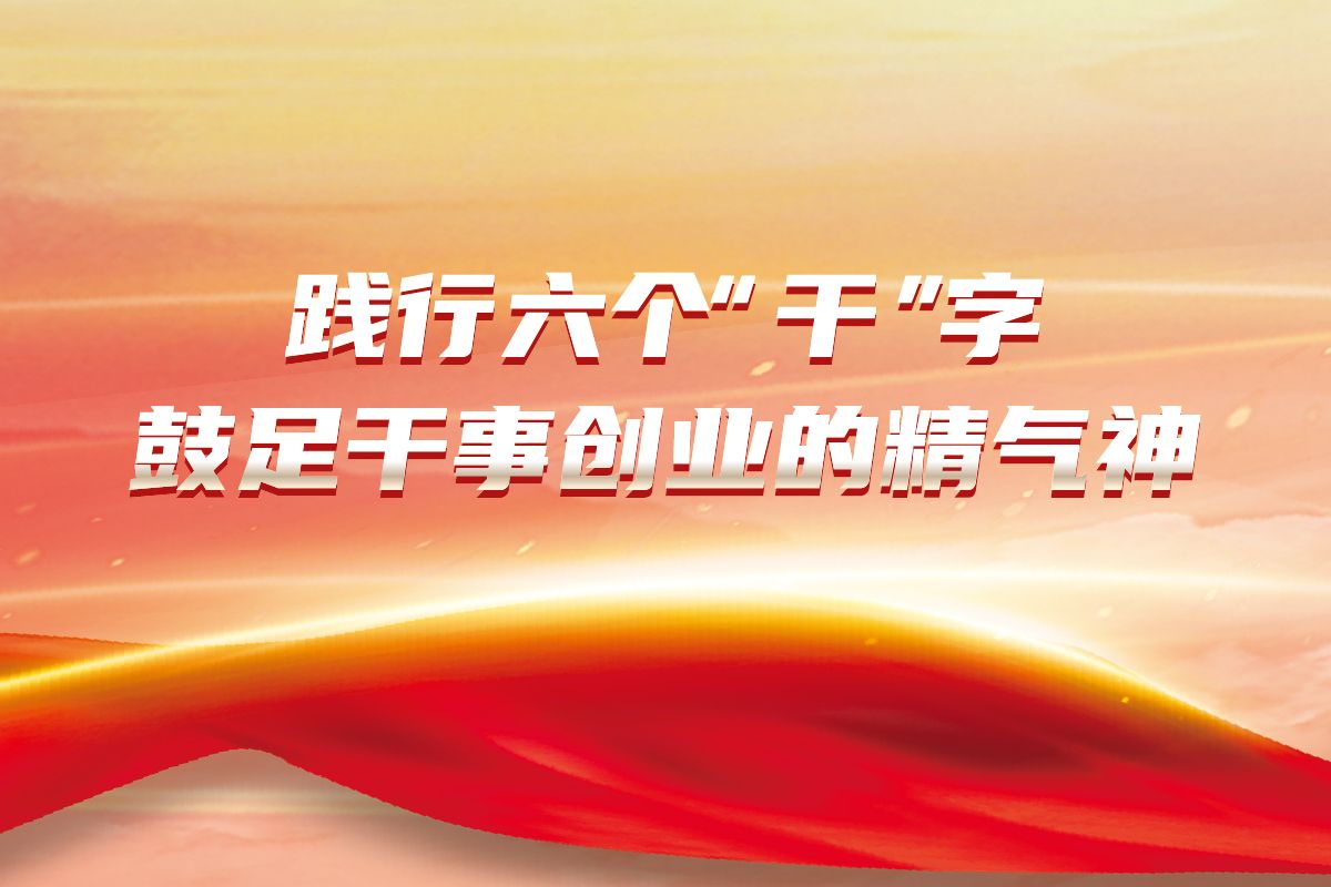 微信图片_20230802172053.jpg