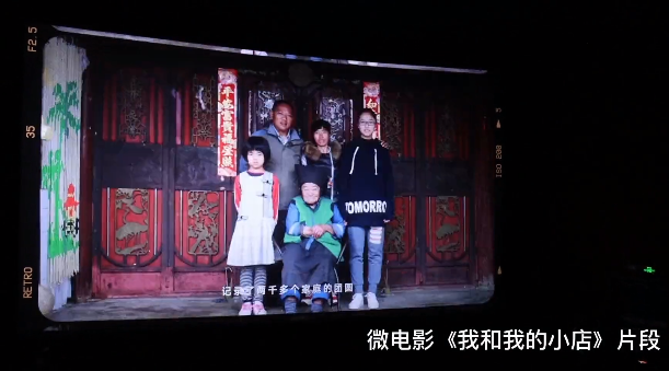 发现3.png