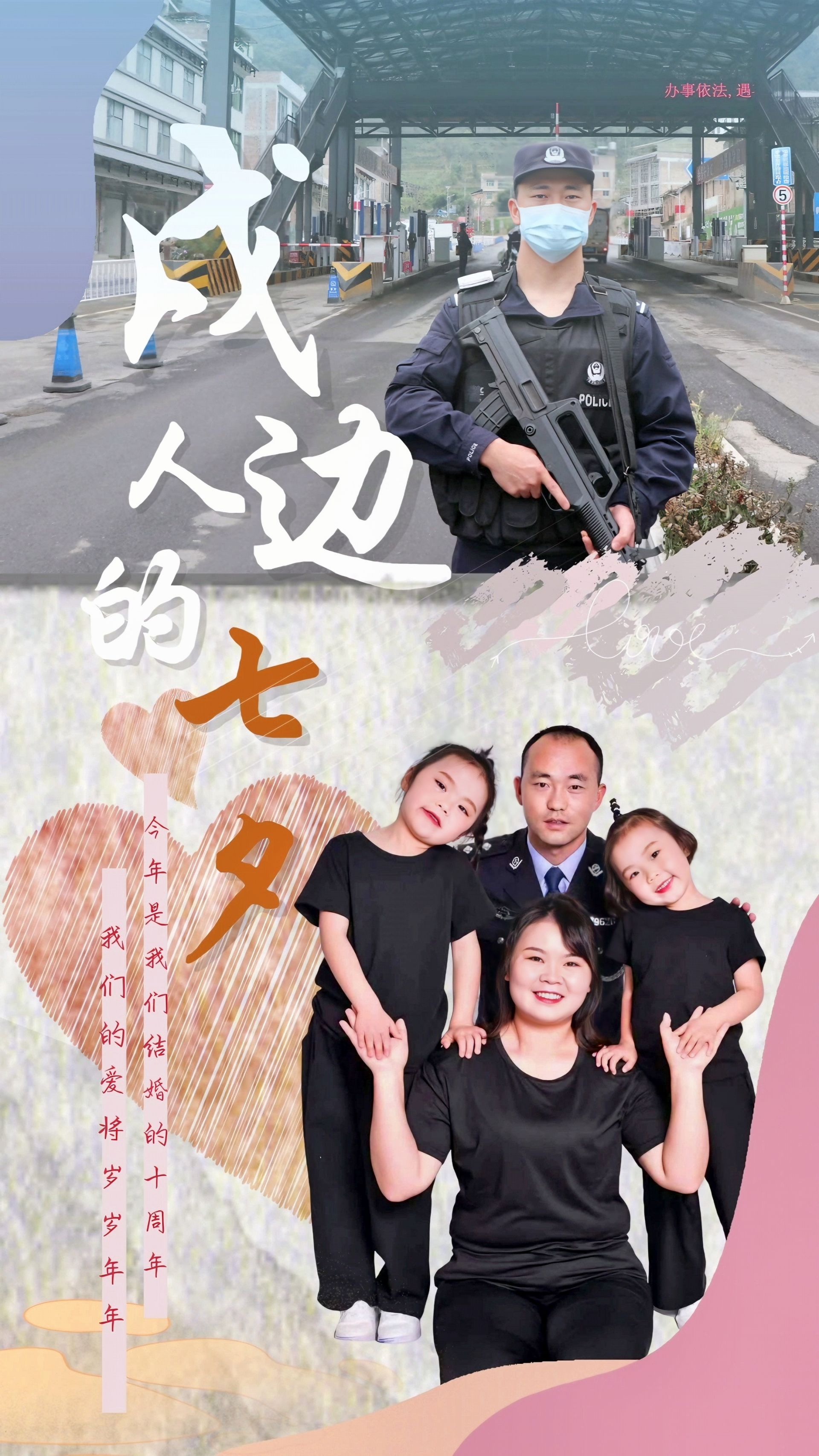 390ee5de514fad087d1626db523b310.jpg