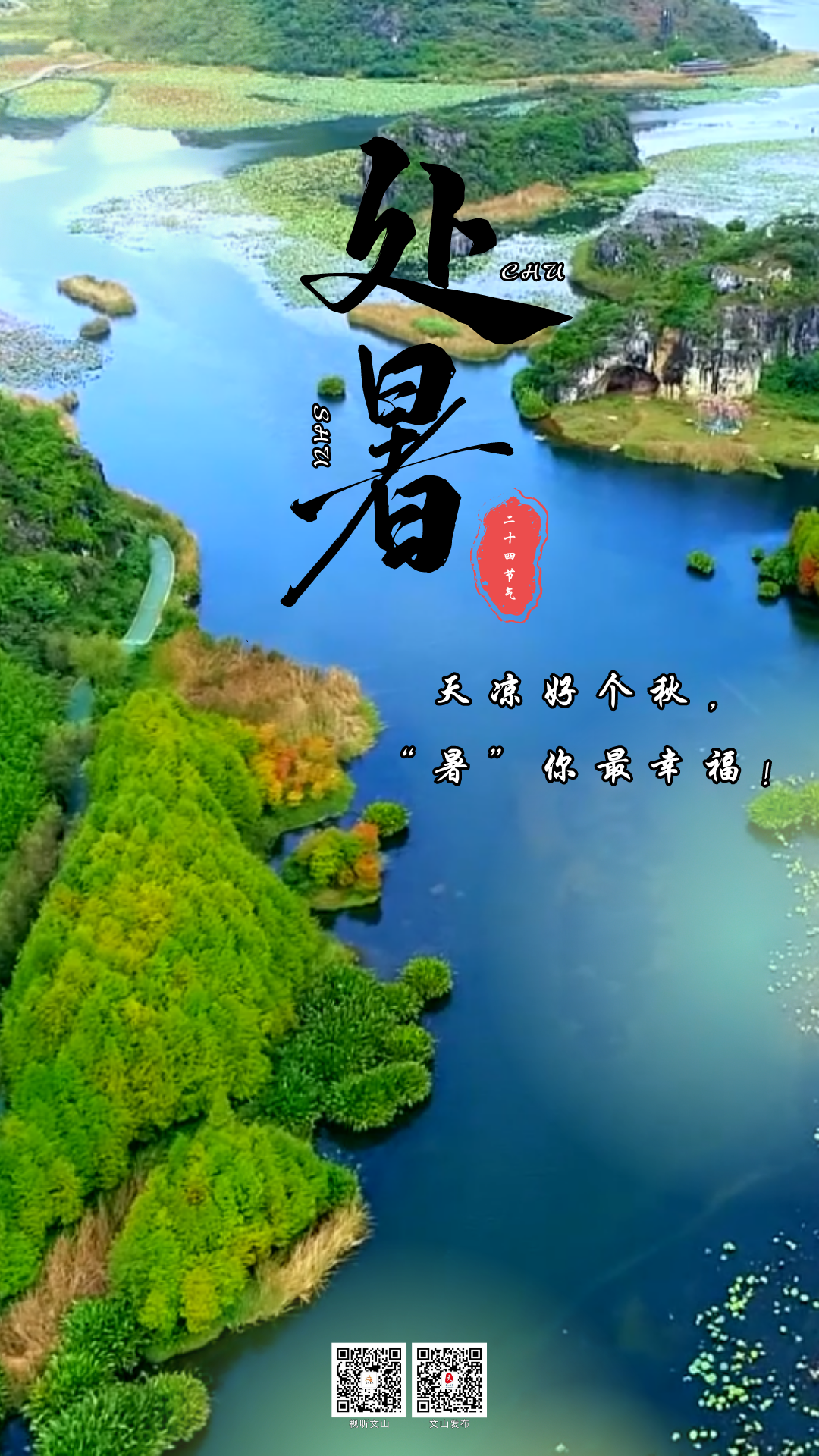 mmexport1692751957634.png