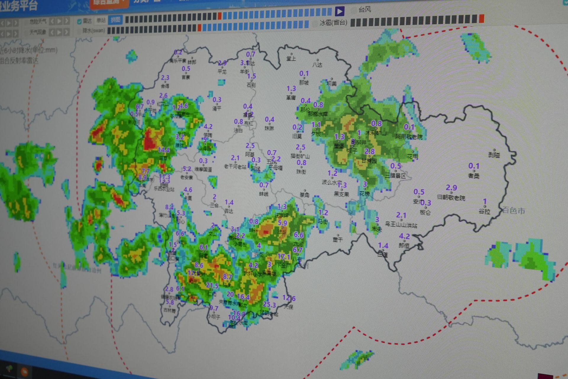 DSC04935.JPG