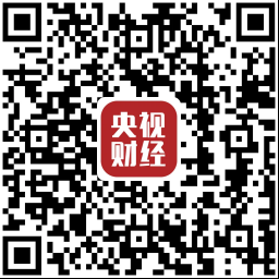 @文山人！央视财经聚焦砚山！一起动动手指“点亮”家乡！294.png