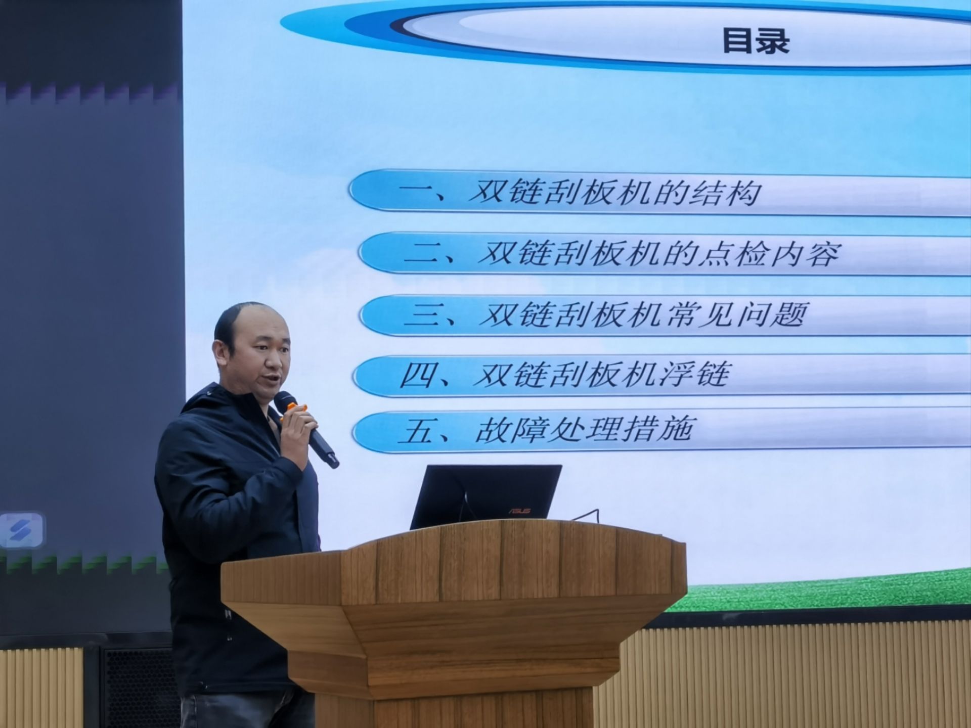 微信图片_20240126210848.jpg