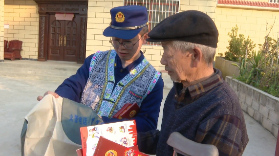 民语宣传2.png