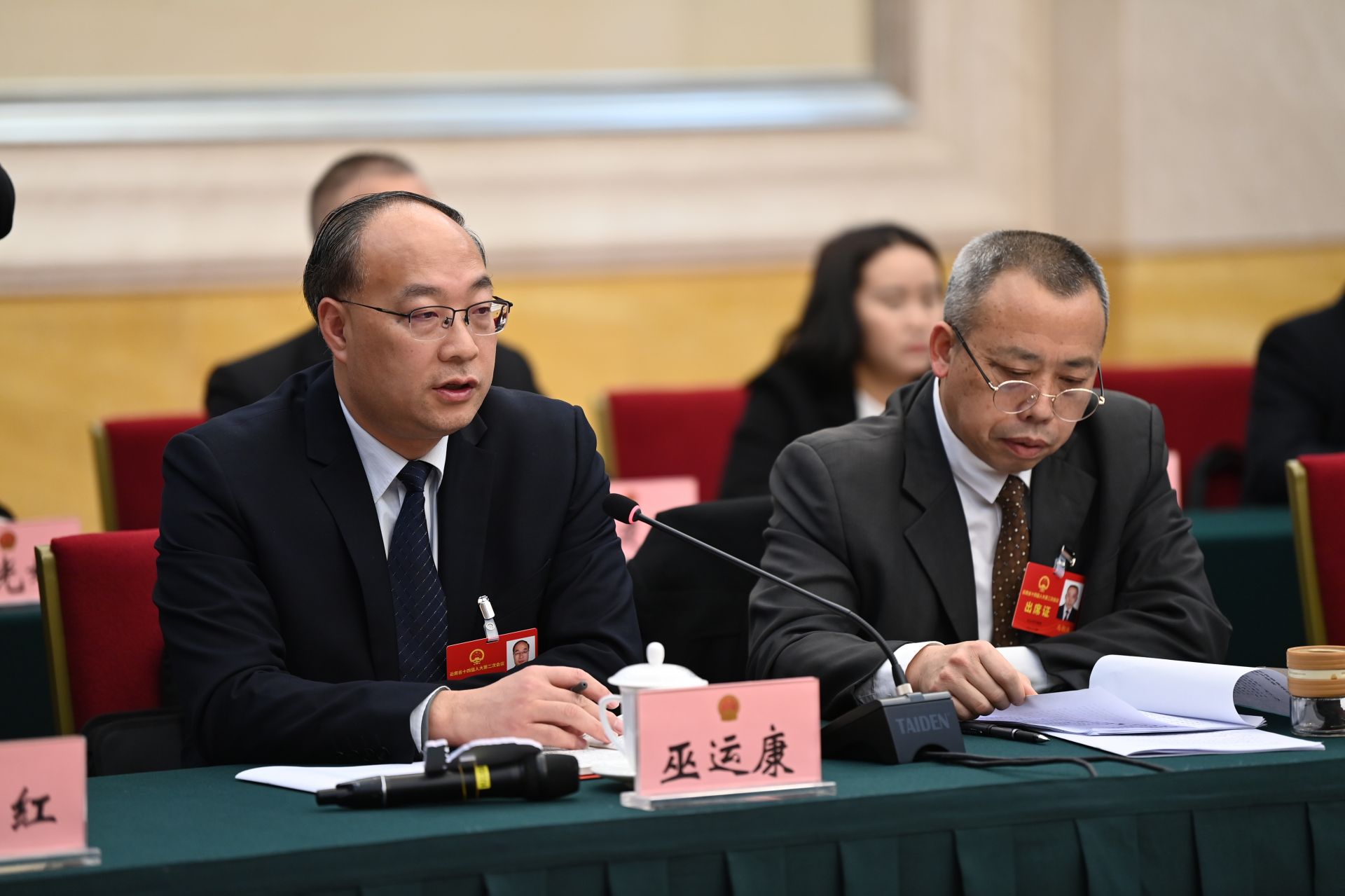 巫运康发言.JPG