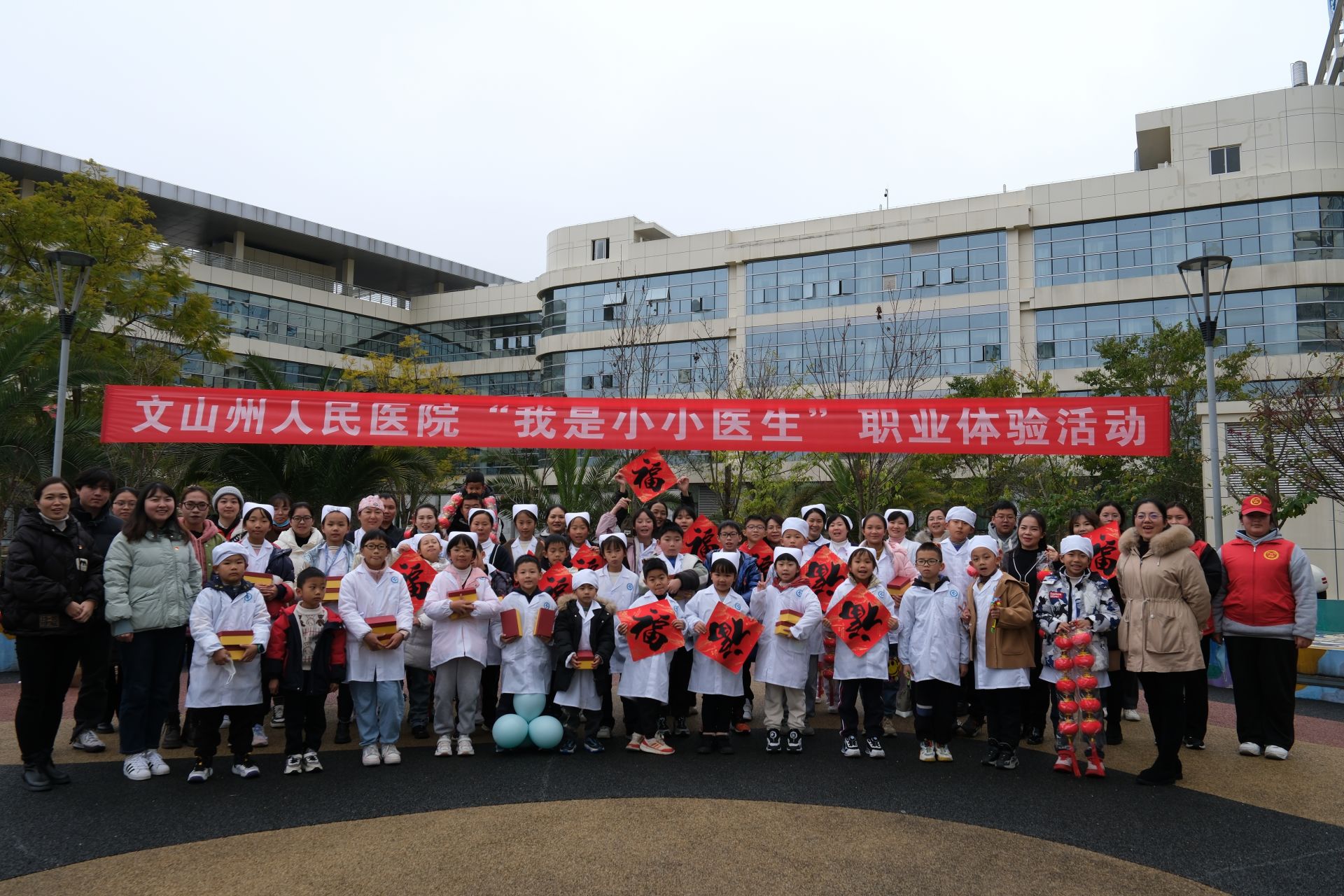 微信图片_20240127094628.jpg