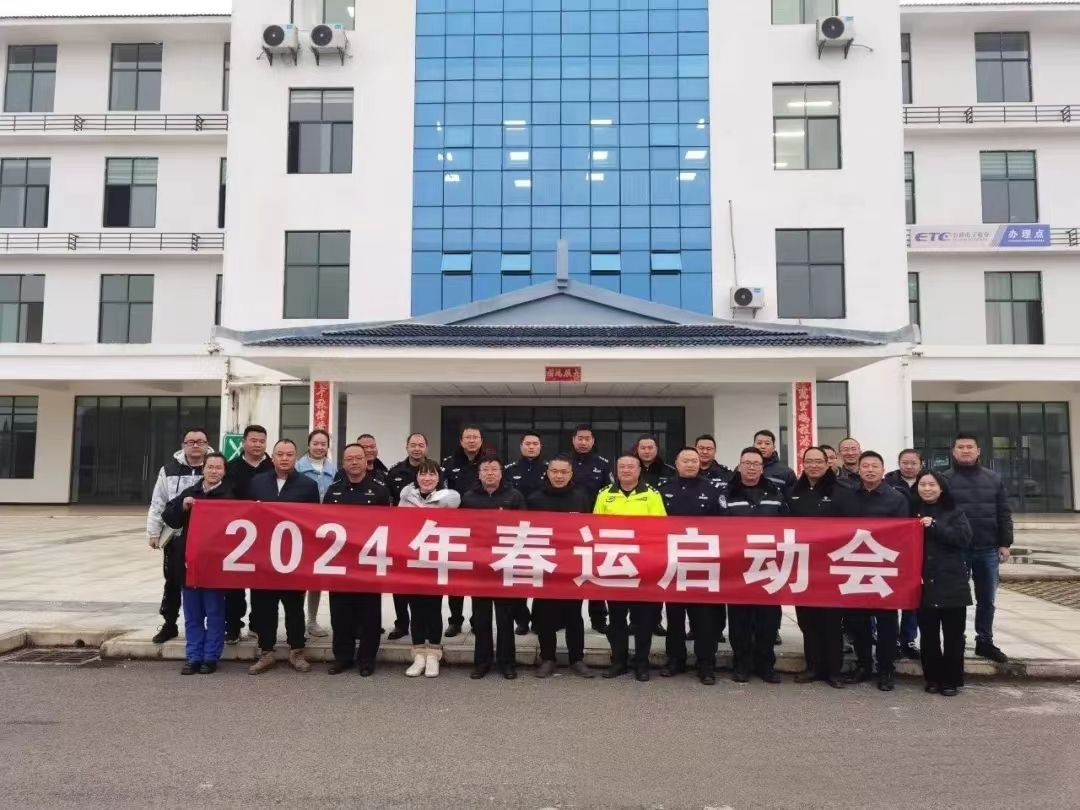 微信图片_20240126175806.jpg