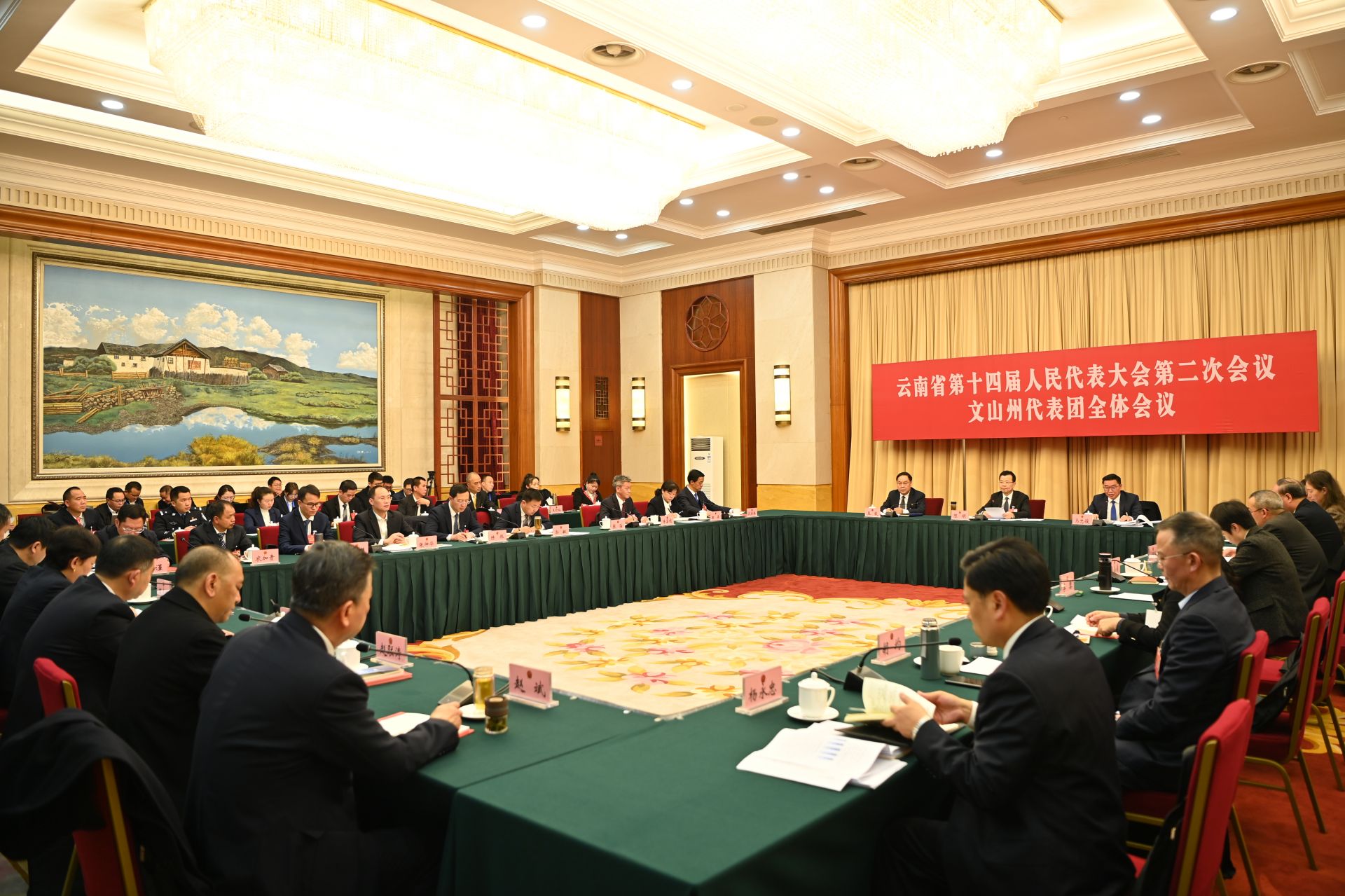 会议现场.JPG