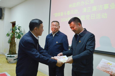 1-1. 终稿 简报（第2期)374.png