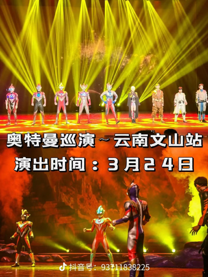 图片6.png