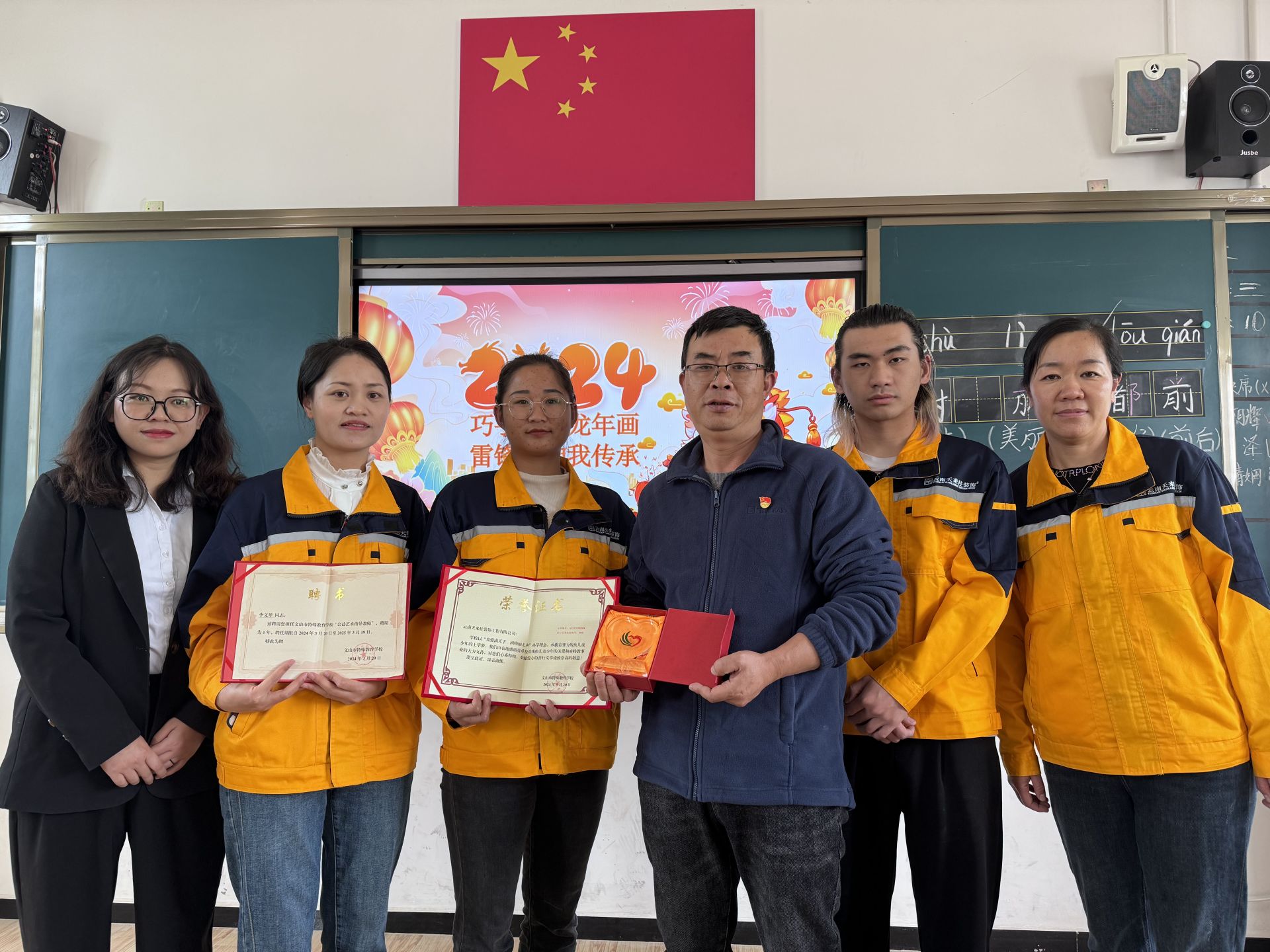 微信图片_20240320210448.jpg
