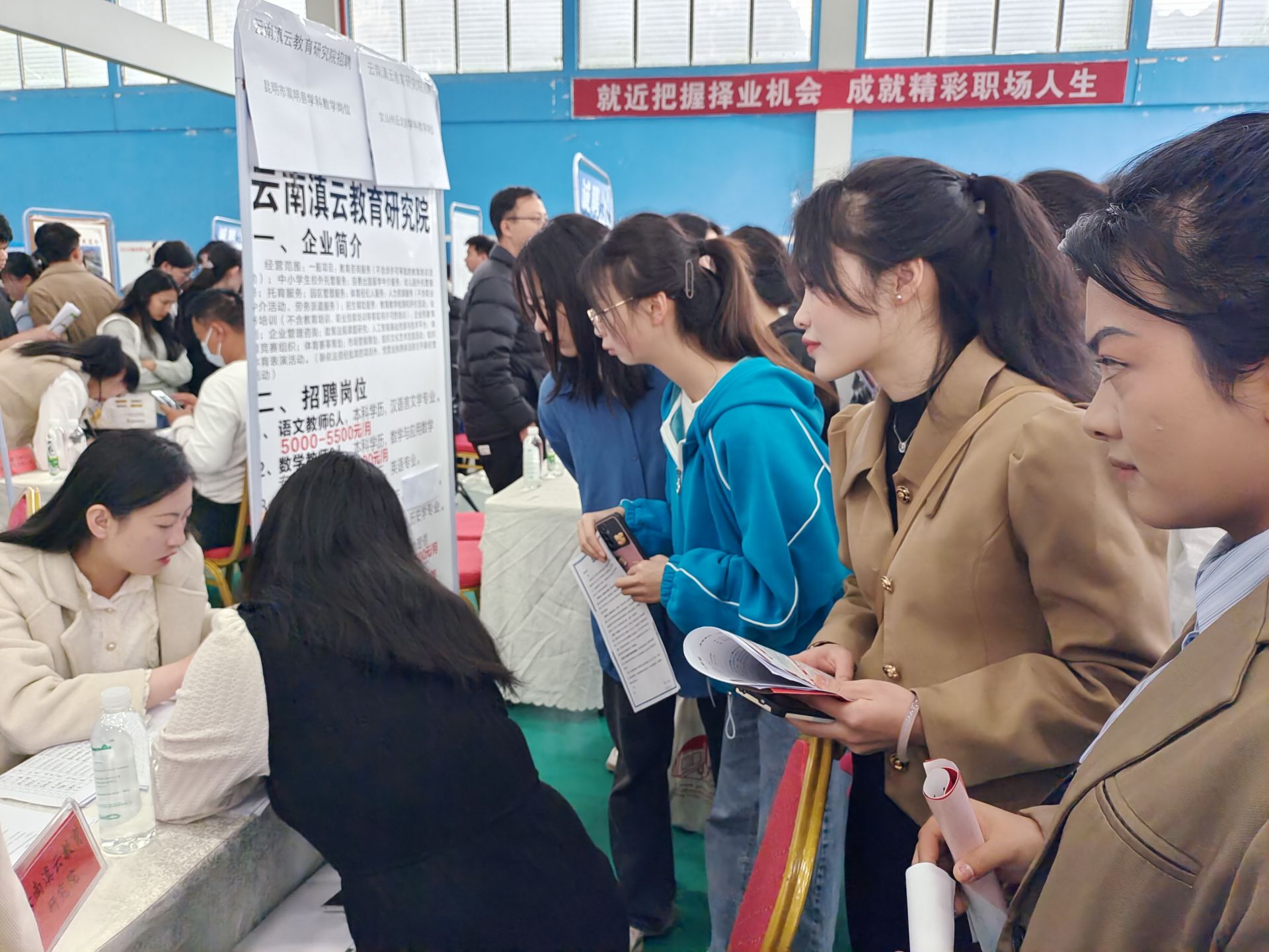 微信图片_20240320210608.jpg