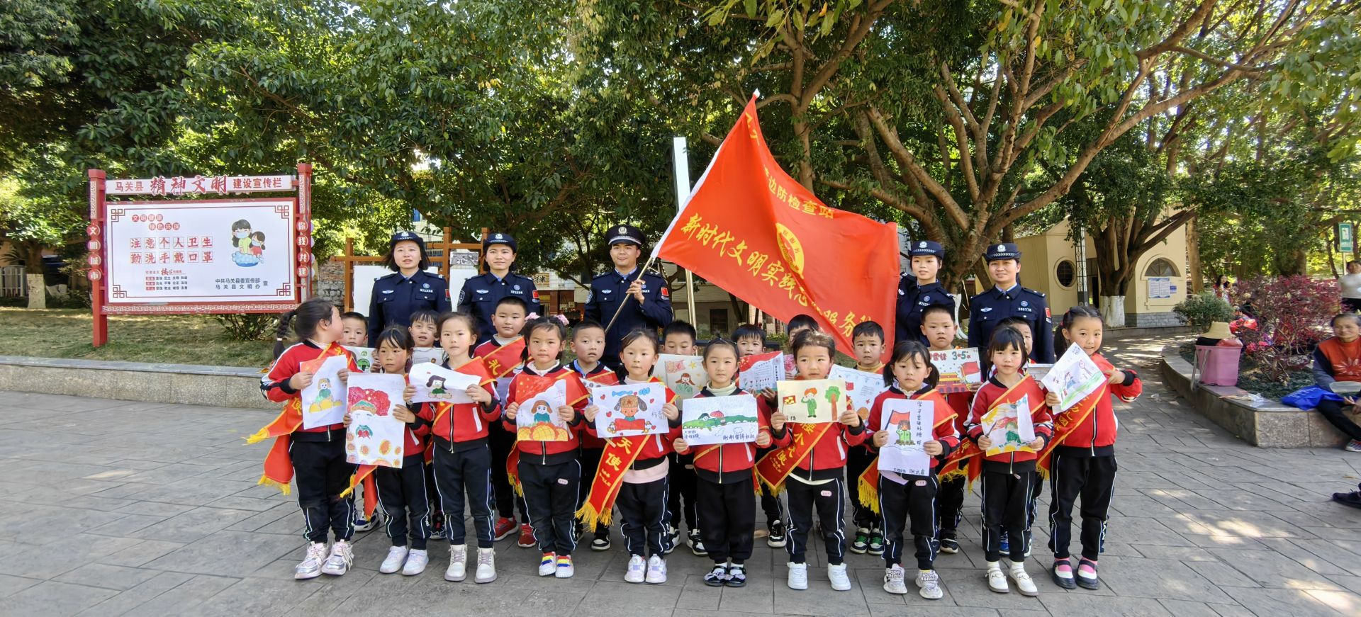 微信图片_20240305174828.jpg
