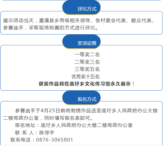 图片5.png