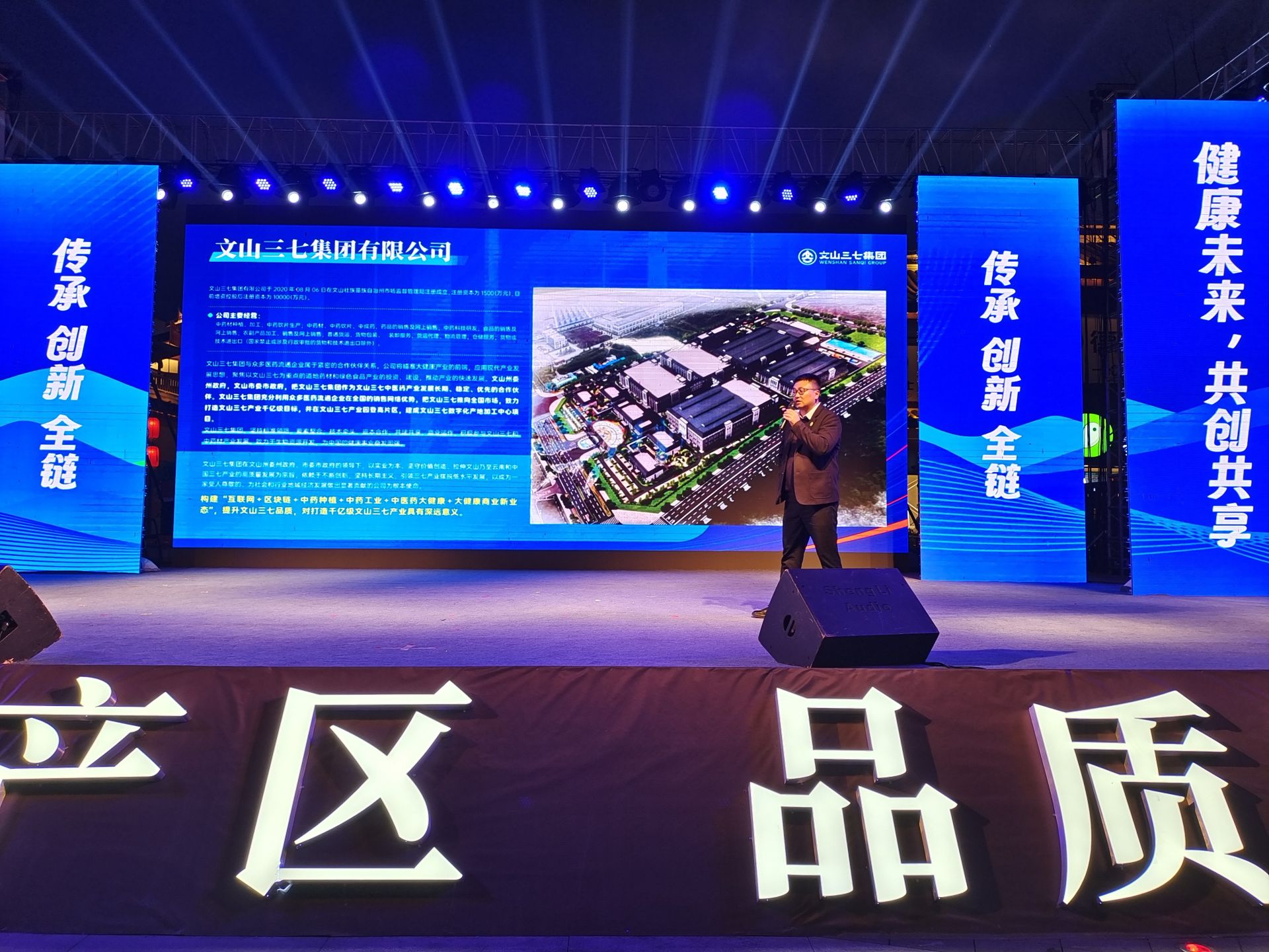微信图片_20240310100027.jpg