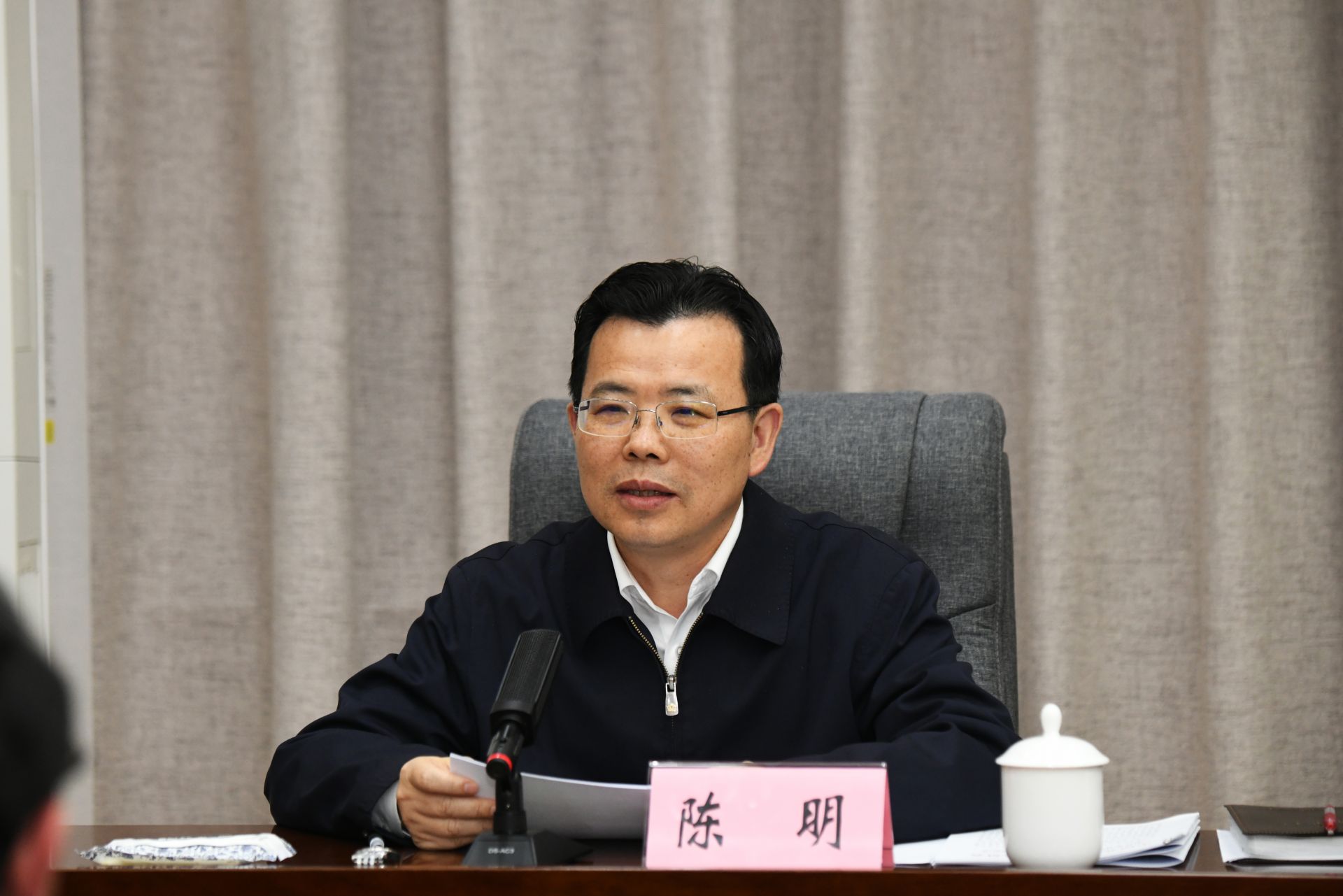 书记讲话.jpg