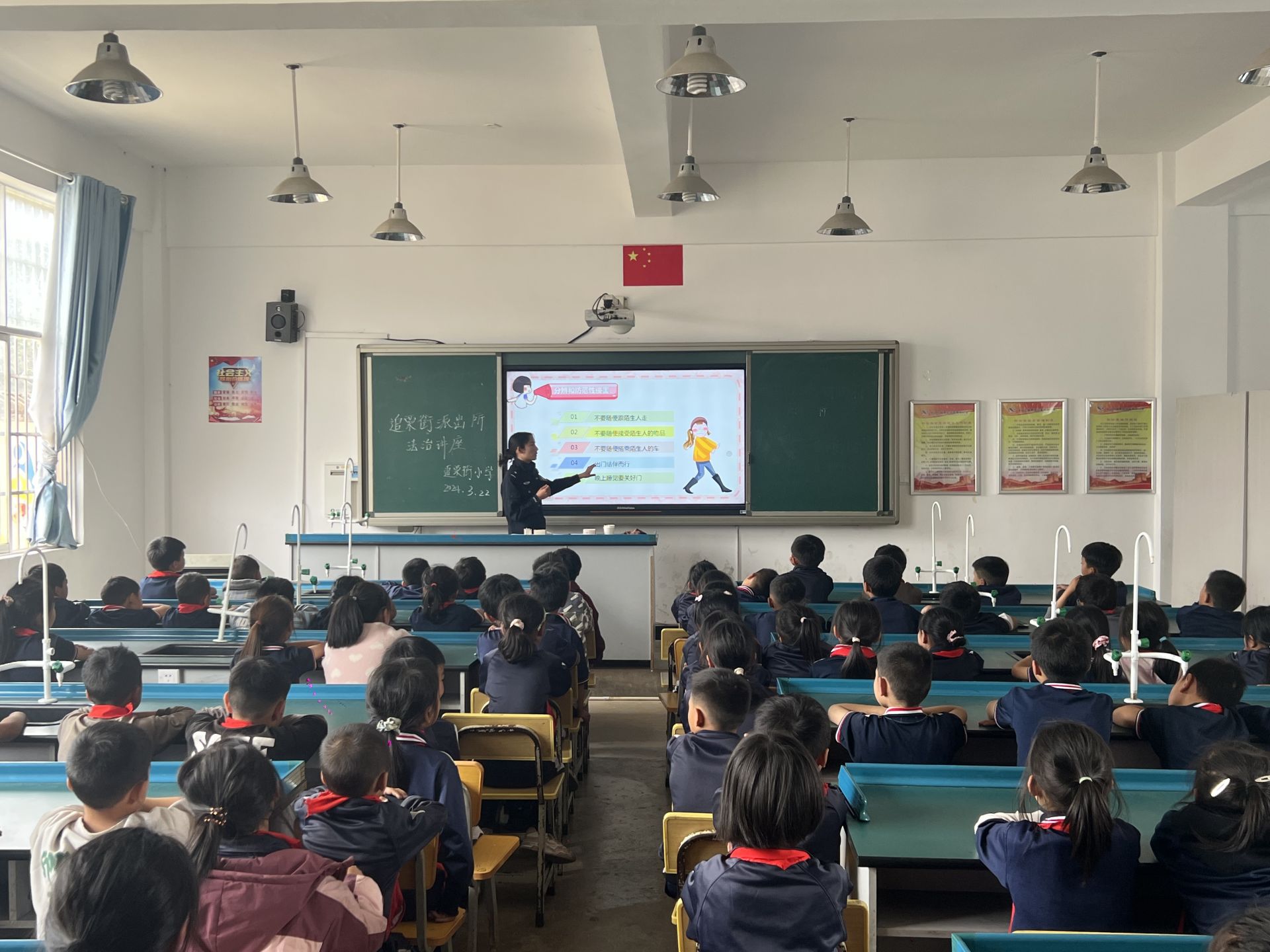 微信图片_20240322152803.jpg