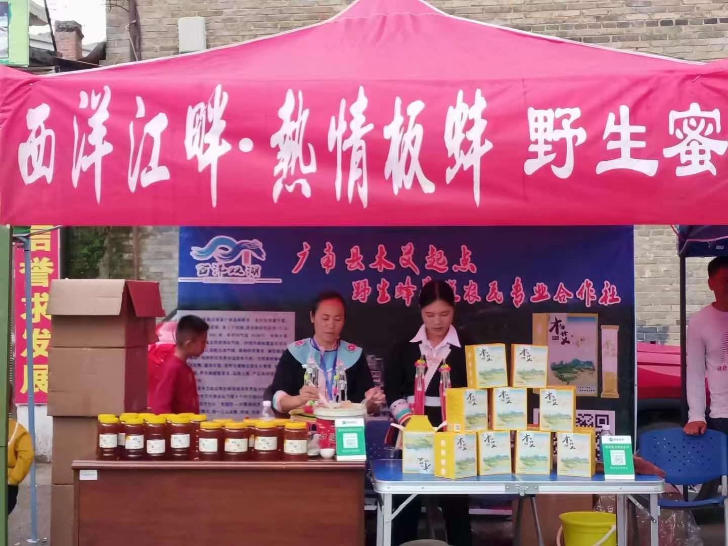 图片3.jpg