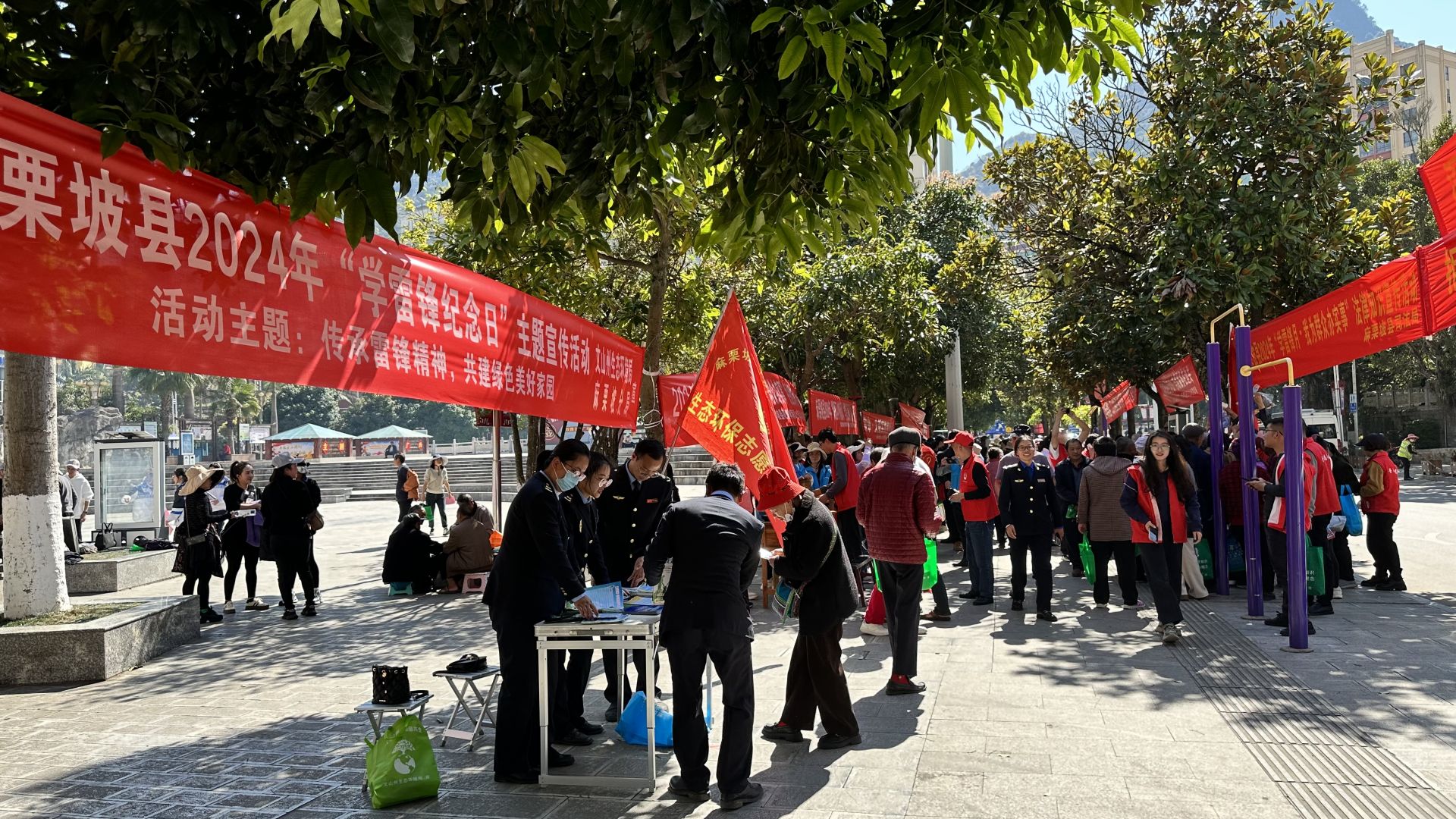 微信图片_20240305162641.jpg