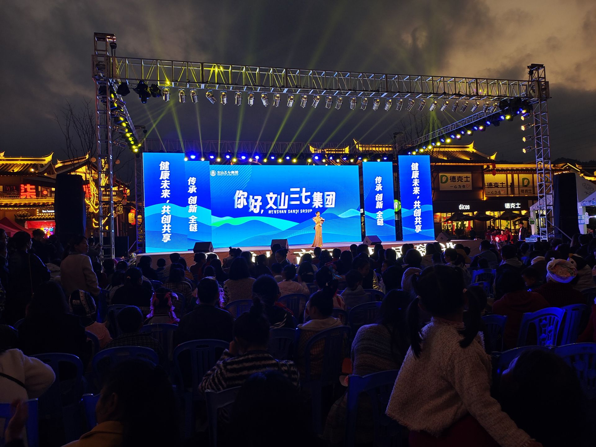 微信图片_20240310100007.jpg